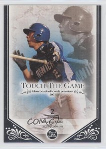 2007 BBM Touch the Game Masahiro Araki #078