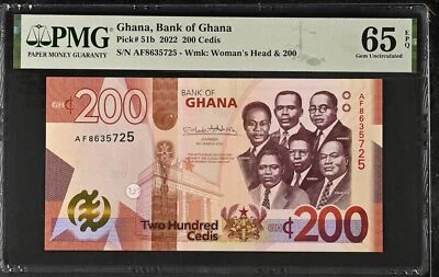 Ghana 200 Cedis 2022 P 51 b Gem UNC PMG 65 EPQ - Image 1 of 3