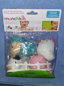 Munchkin Squirtin Barnyard Friends hora del baño oveja vaca cerdo pollo - Imagen 1 de 3