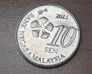 2013 Malaysia 10 Sen - Picture 1 of 2