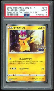 Pokemon Japanese Promo S 272/S-P Pikachu SWSH234 Card 2022 PSA 9 67698918 - Picture 1 of 2