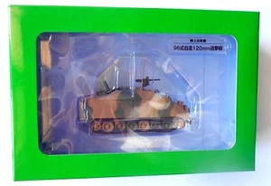  TANK 1/72Japan Self-Defense Forces  Type 96 120 mm Self-Propelled Mortar #34 - Foto 1 di 1