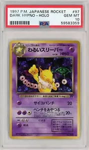 PSA 10 Dark Hypno 1997 Japanese Rocket HOLO Pokemon Card GEM MINT Vintage - Picture 1 of 2