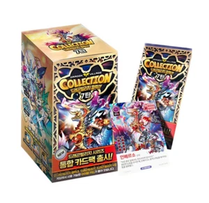 Tarjeta Colección Dragon Village 7 Coreana 1 CAJA - Imagen 1 de 1