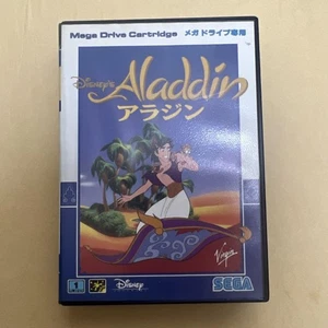 Aladdin Mega Drive Video Game Software Japan Import - Picture 1 of 4