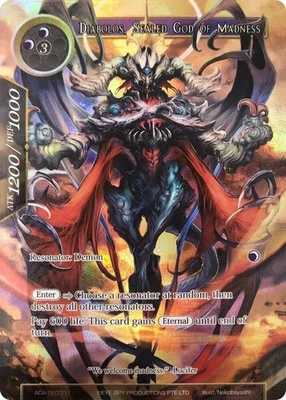 Force of Will - Diabolos, Sealed God of Madness - AOA-SEC003 - Image 1 of 3