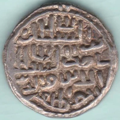 BENGAL SULTANATE SILVER TANKA RARE COIN - Image 1 of 2