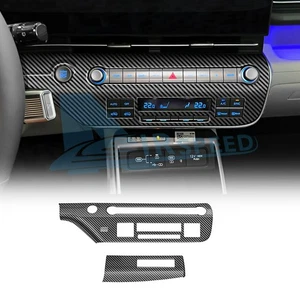 Cubierta de marco de panel de CA para consola central ABS impresión de carbono para Hyundai Kona 2024-2025 - Imagen 1 de 9