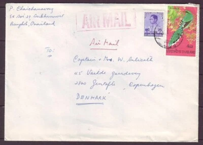 q8937/Tailandia Siam Cubierta de correo aéreo t/Gentofte Dinamarca 1977 con emisión de aves Foto 1 de 2