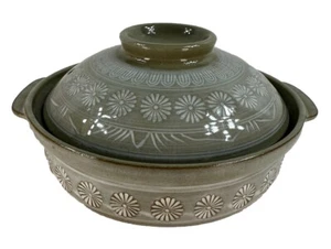 GINPO Made In Japan “Mishima”Casserole 7 1/4” wide Bankoyaki Donabe - Picture 1 of 20