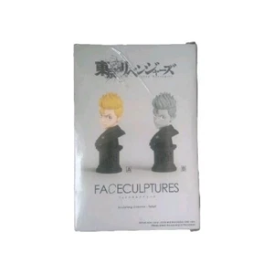 Tokyo Revengers FACECULPTURES takemichi (monochrome) - Picture 1 of 11