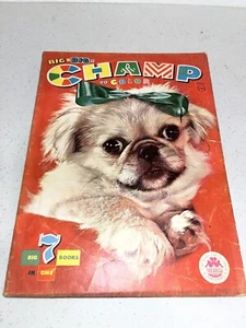 Vintage 1961 The Champ to Color Coloring Book Merrill USA - Picture 1 of 8