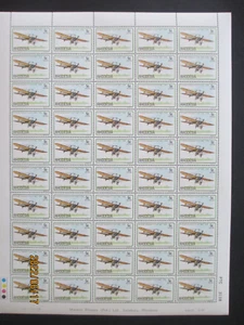Rhodesia 1978 Flights 5c Controlled Imprint Cylinder Sheet SG 571 MNH - Picture 1 of 1