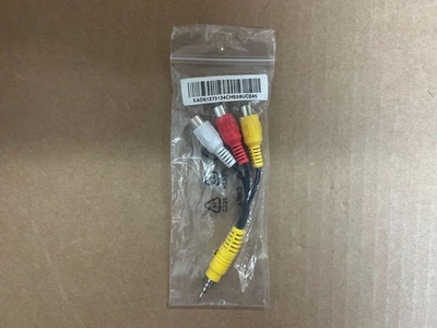 3.5mm Aux Male to 3-RCA Female AV Component Adapter Cable audio video 6" Cord - Image 1 of 3