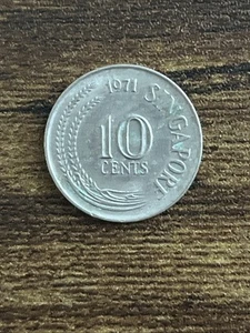 1971 Singapore 10 Ten Cents Copper-Nickel Actual Coin TB2554* - Picture 1 of 2