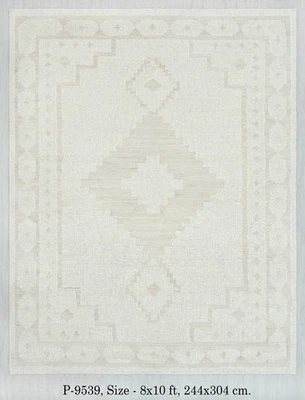 Natural Wool Jute Muted Ivory Traditional Look High Quality Hand Woven Rug - Image 1 of 4