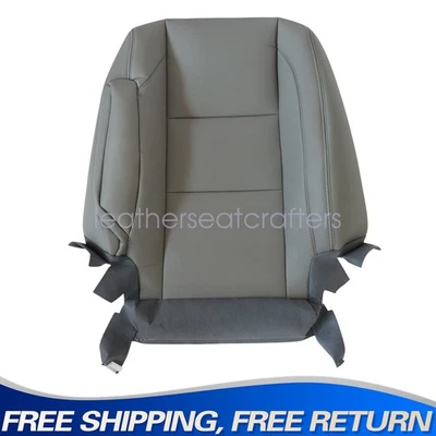 NEW  For 2004-2010 Infiniti QX56 Front Driver Side Top Leather Seat Cover Gray - Изображение 1 из 4