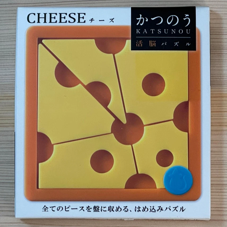 Hanayama CHEESE 6 Pcs Katsunou Puzzle Brain Teasers Brain Puzzle - Image 1 of 4