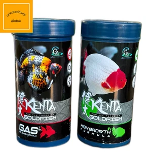 Set 2 Pcs Goldfish Food Gas Release and High Growth Formula Kenta Free Shipping - Picture 1 of 16
