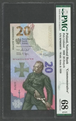 POLAND 20 ZLOTYCH 2020 100th Anniversary of the Battle of Warsaw PMG 68 EPQ - Image 1 of 2
