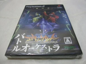 New PlayStation 2 PS2 Neon Genesis Evangelion Battle Orchestra Japanese Version - Picture 1 of 12