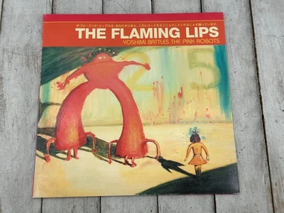 The Flaming Lips Yoshimi Battles The Pink Robots LP Record 2002 Warner Rock - Image 1 of 4