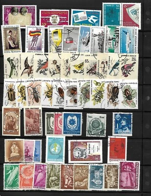 ROMANIA LOT / COLLECTION OF 70 SETS  - Image 1 of 4