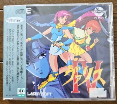 VALIS IV NEC PC ENGINE CD ROM - Image 1 of 2
