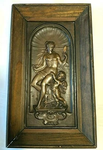 Vintage Mid Century Unikat Handarbeit Limited Edition Metall Wandbild, Ukraine - Bild 1 von 5