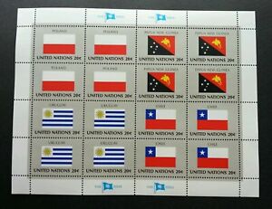 [SJ] United Nations Flag Poland Uruguay Chile Papua Guinea 1982 (sheetlet) MNH