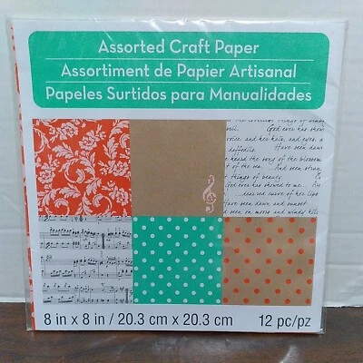Michael's Melodies & Lace Assorted Craft Papers 8x8 Inches #257213 - Image 1 of 4