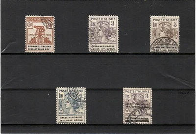 REGNO 1924-ENTI PARASTATALI- LOTTO DI 5 VALORI TIMBRATI -SPEDIZIONE GRATUITA - Immagine 1 di 2