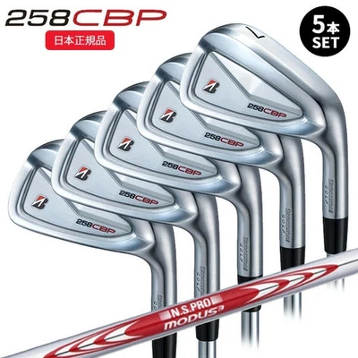Bridgestone B Series 258CBP Iron Set 6-pw / NS PRO MODUS3 Tour 105 R - Image 1 of 4