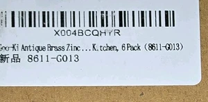 Goo-Ki Antique Brass Zinc Alloy Cabinet Knob with Backplate - Single Hole Center - Picture 1 of 2