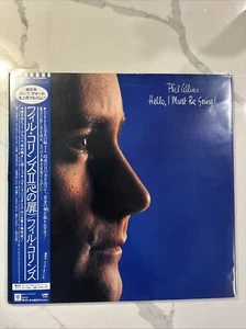Phil Collins - Hello, I Must Be Going -  RARE PROMO VINYL JAPAN OBI - P-11315 - Picture 1 of 3