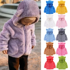 Kids Baby Warm Girls Boys Flannel Winter Fleece Jacket Sweatshirt Hooded Coat US - Picture 1 of 22