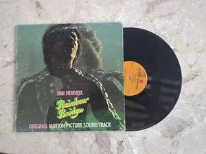 JIMI HENDRIX RAINBOW BRIDGE SOUNDTRACK vinyl Lp 1971 Reprise MS 2048 - Foto 1 di 8