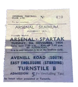 1954 - ARSENAL V SPARTAK MOSCOW - 9/11/1954 - REPLICA MATCH TICKET - Picture 1 of 1