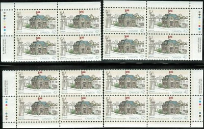 Canada sc#1124 Capex 87, Saint-Ours Post Office, MS BABN Plate Block N°1 Mint-NH - Image 1 of 2