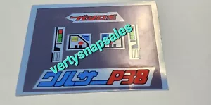 Transformers G1 Repro Stickers For Gun Robo / Takara Megatron - Picture 1 of 1