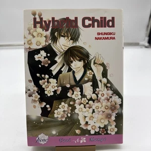 Hybrid Child (Yaoi) - Paperback, by Nakamura Shungiki - Good - Picture 1 of 8
