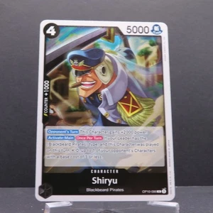 Shiryu - Royal Blood - #OP10-086 - Picture 1 of 2