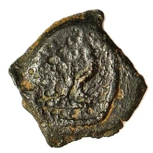 JUDAEA 40 BCE Mattathias Antigonus Prutah Ancient Jewish Coin Hendin 1164 D314 - Picture 1 of 2