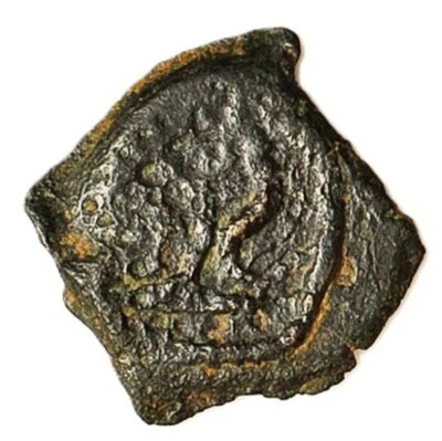 JUDAEA 40 BCE Mattathias Antigonus Prutah Ancient Jewish Coin Hendin 1164 D314 - Image 1 of 2