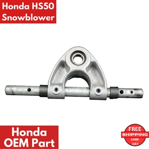 Honda HS50 ANTRIEBSSCHEIBENHALTER Kettenschneefräse HS 50 OEM 22525-732-000 Scheibe - Bild 1 von 6