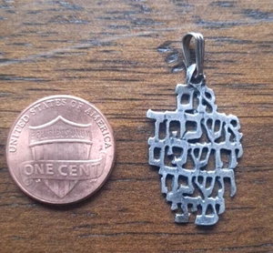 VTG Sterling Silver 925 ISRAEL JERUSALEM If I Forget Thee Jewish Pendant hebrew - Picture 1 of 7