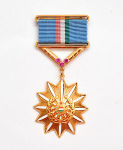 Hungary - Order of Peace and Friendship