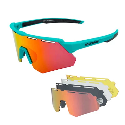 ROCKBROS Fahrradbrille Polarisierte Sportbrille 4 Wechselgläsern Modern UV-400 - Bild 1 von 4