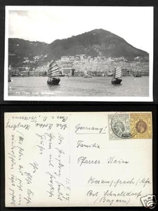 Hongkong rppc Hafen Mischfrankatur China 2 Briefmarken 1937 - Bild 1 von 3