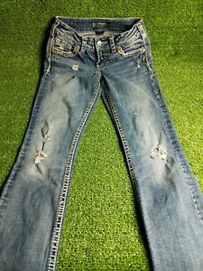 SILVER Western Gloveworks SUKI MID Baby BOOT Jeans Sz 25x35 Distressed